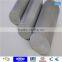 1050 Extruded Aluminium Alloy Bar for Sale