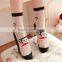 Nylon Cute Animal Monkey Bear Young Girls Child Tube Socks