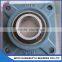 miniature pillow block bearings used for textile machinery UCP204