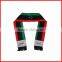 130*14cm good quality green white football scarf