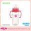 Durable Wide Neck PP Plastic Baby Feeding Bottle With Handle