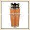 400ml stainless steel wooden coffee mug / bamboo coffee mug