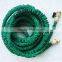 2015 Hottest hose expandable flexible water hose garden hose,garden tool gift sets