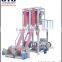 Well sell Double Head Film Blowing Machine
