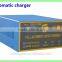Car Battery Charge,AUTO CAR BATTERY CHARGER,Industrial Car Battery Charger 12V 24V output