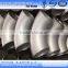 astm316 stainless steel elbow