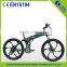 2015 factory new 26" 36V parts folding mountain electric bike