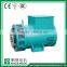 High Efficiency brushless alternator