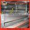 Alibaba china hot sell automatic quail layer cage system