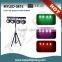 2015 New DMX LED 4 Sections 45W Multi Color LED 4 Par System Stage Lighting