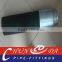 Concrete Pump Wear Resistant Rubber Hose DN100*3m wirh 4 layer wire and 2 ends