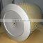 filtro de ar atlas copco 1030097900 1021054799 for Atlas copco 200HP 250HP