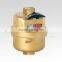 Volumetric Rotary Piston Brass Body Class C PN16 Water Meter (LXH-15-40)