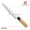 Wooden Handle Santoku Kitchen Knife Set With Magnetic Knife Block Quality Choice