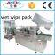 Automatic wet wipe packing machine for single wipe packing                        
                                                Quality Choice