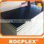 Melamine wbp MR glue 18mm brown film faced shuttering plywood