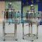 300L Competitive price of soap making machine, liquid mixing machine price                        
                                                Quality Choice