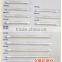 Dust Free Industrial Cleanroom Disposable Single/Double Sides Cotton Swab