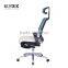 The newest mesh executive office chair with locking wheel