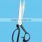 {2015 Amarican favorite} LDH-D225 professional tailoring scissors with promotion