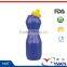 Promotional Prices 2016 Hydration Bottle