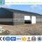 Steel prefab warehouse low cost industrial shed designs