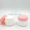 50ml Kids Skin Care Cream Jar