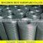 hot dipped galvanized welded wire mesh