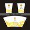 High-speed Automatic Paper Cup Printing Machine