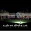West Deer outdoor led garden lights 60w