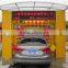 Berry self service car wash systems BR-12SF fully automated tunnel type with soft brushes