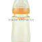 momeasy feeding bottles baby PPSU baby feeding bottle wholesale