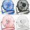 recharging two-purpose multifunctional emergency table fan