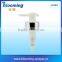 multifunctional screw lotion pump cosmetics packaging pump