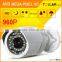 IP66 Camera AHD CCTV ONVIF With Night Vision