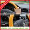 FDA LFGB approved food grade silicone soft steering wheel cover in stock