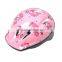 Best selling products factory price Baby Kids Children helmet ,toy bike helmet,skate helmets for child