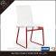 Modern pu Leather White Metal Chairs