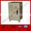 SVC SINGLE PHASE AC Automatic Voltage regulator HIGH precision