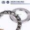 Factory Gold Supply OEM Cheap Thrust Ball Bearings Price