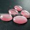 13x18mm oval pink synthetic cat eye cabochon DIY supplies for earrings,rings,pendant charm supplies 4120064