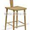 Newest manufacture cheap ash solid wood bar stool chairs with PU cushion