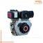 NewI JJ170FE Yanto Single cylinder 4-stroke vertical diesel engine Air cooled Electric Diesel Engine