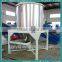 Hopper Dryer