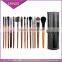 china supplier private label makeup cosmetic brush sets get free samples