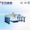 HQCC60 CNC PROCESSING MACHINE granite marble