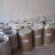ISO9001 Supplier Chitosan powder organic fertilizer