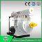 Used pellet making machine sawdust ring die pellet mill