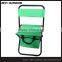 Outdoor Folding Portable Chair Seat Camping Fishing Hiking Picnic Garden Beach