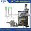 Factory directly supply tea pouch packaging machine